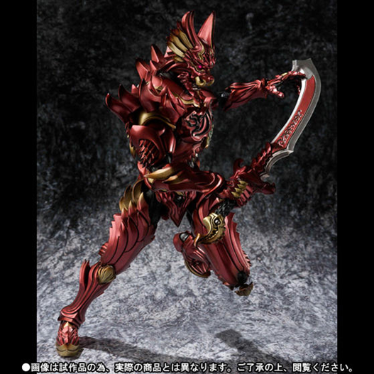 Mua bán MAKAI KADO KNIGHT ZEN (FLAME SWORD) LIKE NEW (JPV)